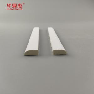 China Best Selling Pvc Moulding Shoe Mould White Vinyl 12ft 19x12mm Pvc Profile Eco-friendly factory