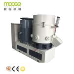 PE PP Plastic Agglomerator Machine HDPE Plastic Bottle Granulator