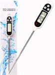 MT300 LCD Food Cooking BBQ Digital Thermometer Temperature Sensor probe