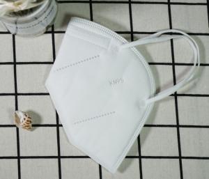 China Environment Friendly White Personal Protective Face Mask factory