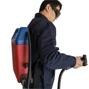 China Backpack Fiber Laser Rust Removal Machine 50w for Cleaning Ourdoor factory