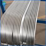 Curved Aluminum Profiles: Superior Track And Rail Integration