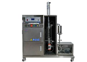 China High Power 3000W 20Khz Ultrasonic Liquid Dispersion factory