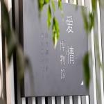 Hot Selling Waterproof Led Lighting Signs Light Box Indoor Letters Sign Light