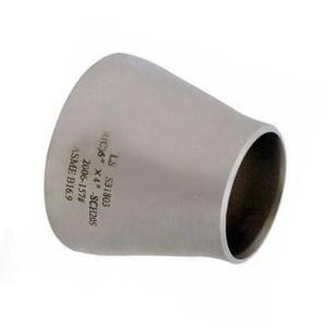 China WZ Seamless Stainless Steel 304 316 Cylindrical Shape Butt Welded Reducer in 201 304 factory