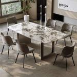 6 Seater Dining Table Set With Leather Or Fabric Chairs