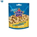 500g 1kg Food Grade Flexible Plastic Flat Bottom Bag Packaging with Zipper for