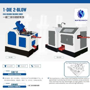 Cold Heading 1 Die 2 Blow Screw Making Machine Bolt Forging Machine Nut Forming