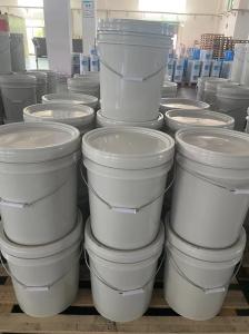 China Room Temperature 24 Hour Epoxy Resin , Transparent Iron Core Coating Epoxy Resin factory
