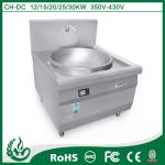 Factory commercial induction wok cooker