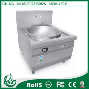 China Chinese manufacturer commercial induction wok-cooker factory