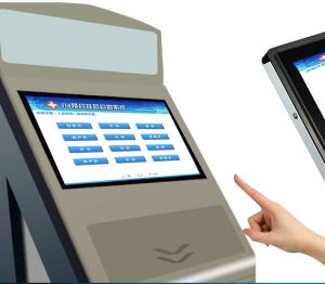 China 23.8inch Capacitive Touchscreen Industrial Panel Pc With 85/85/80/80 Viewing Angle Industrial PCAP Multi Touch factory