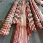 20-6000mm Length Copper Round Rod Brass Bar Density 8.96g/Cm3 C38000 C3604