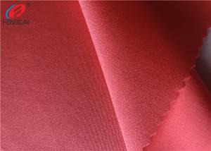 China 210GSM 82 Nylon 18 Spandex Fabric , Lycra Bright Elastane Fabric For Yoga factory