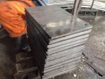 440A / 440B / 440C 1.4109/1.4112/1.4125 Stainless Steel Sheet And Slit Strip