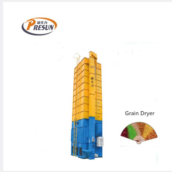 China ISO Batch 12t Circulating Tower Grain Dryer Machine factory