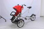 GTZ German Technical baby stroller bike
