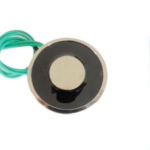 China P25/20 12V 24V DC Electromagnet Lift factory