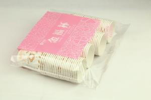 China 6oz 8oz Disposable Paper Cups Biodegradable Hot Drink Cups Custom Logo factory