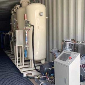 China 87%-93% PSA Oxygen Machine 0.2Mpa Ozone Generator factory