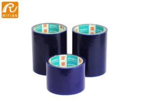 China Self Adhesive Plastic Sheet Protective Film For Metal / Plastic Hard Surface factory