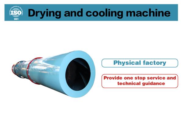 2.5-8r/min Speed Rotary Drum Dryer For 2-5 Inclination Angle Adjustment Rotary