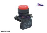 Convex Red Push Button Switch SB5 Series With Symbol Logo Anti - Electrical