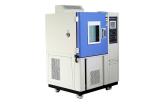 1000L Constant Humidity Chamber Thermal Cycle Constant Climate Chamber IEC60068