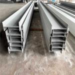 301 302 Stainless Steel H Profile for Large Bridges
