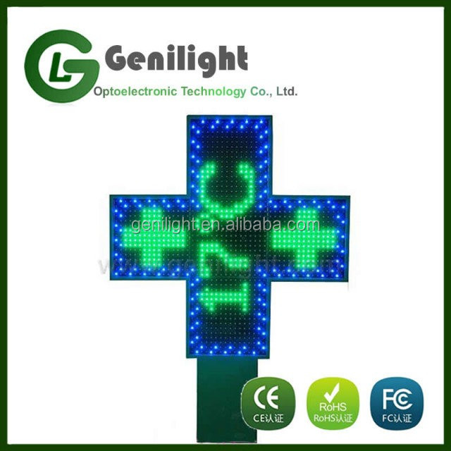 Graphics Display Function RGB Green LED PHARMACY CROSS for Customer Attraction
