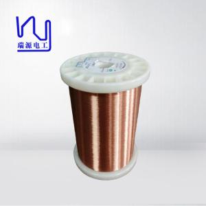China 0.3mm 2uew155 Soldering Magnet Wire Polyurethane Enameled Copper factory