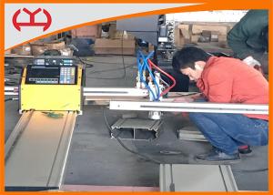 China Easy Operation Machinery Portable Steel Cutting Machine Cost Effective Easy Operation factory