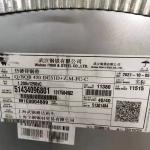 ASTM A653 Galvanized Steel Coil Hot Dipped Galvanised Steel Strip Roll G90
