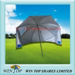 Big Umbrella for Sport, Play, Family, and Coach