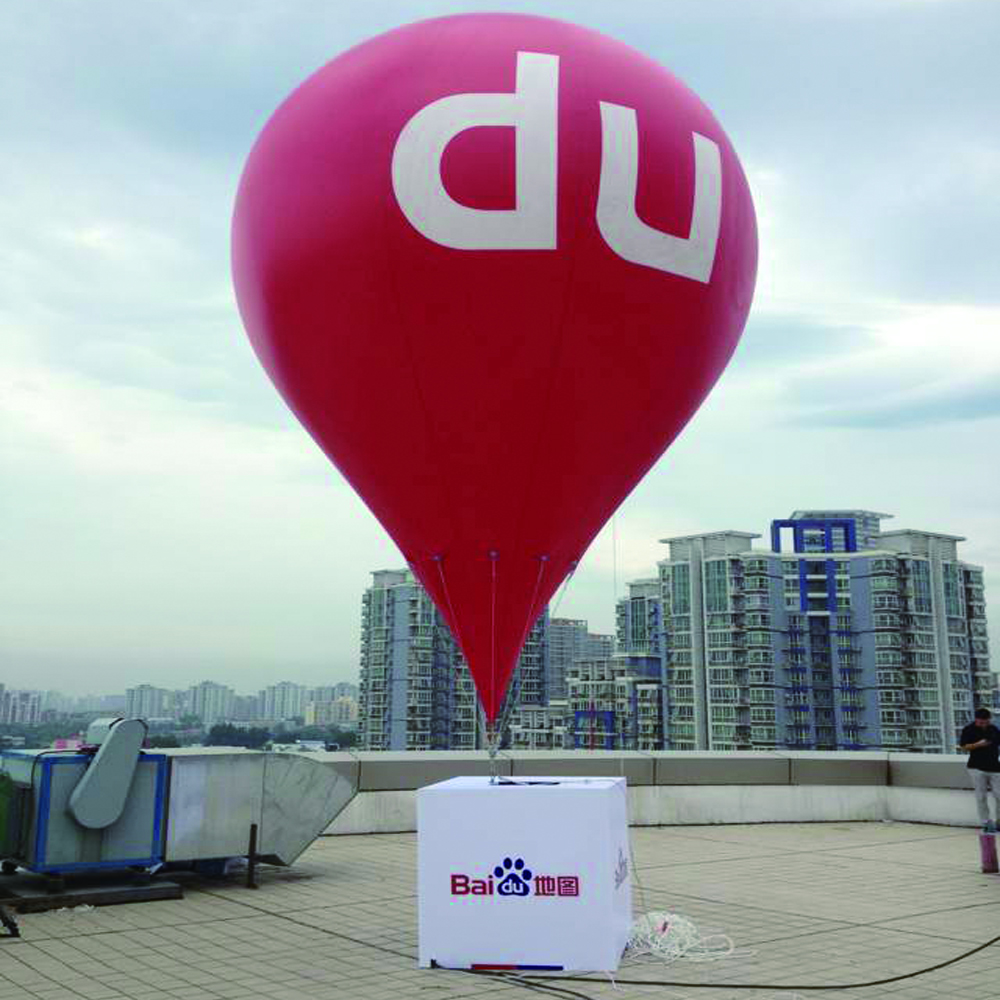 Giant Inflatable PVC Helium Filled Balloon For Event