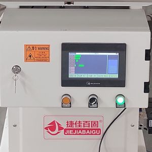 Automatic Bonding Pressing Equipment PLC