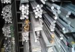 5mm Aluminium Round Bar 6061 Aluminum Rod Aluminium Bar