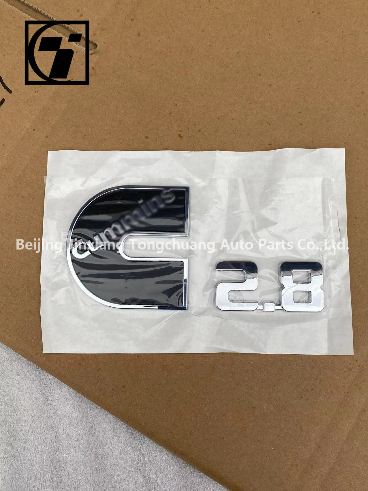 Foton Topo Sapu Side Label Door Lock P1505010009A0 for Dongfeng and Jiefang Truck Models