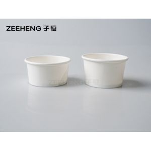 China ZEEHENG BIO Cardboard Paper Sauce Cup 1.5oz Compostable White on sale