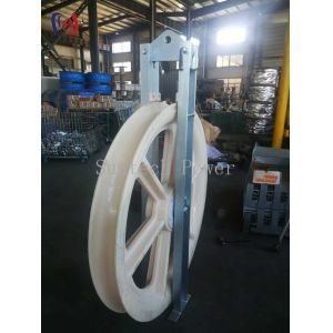 822 Series Stringing Block Overhead Transmission Line Tools With Customized