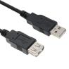 Buy cheap Multi 3.0 Male Female Extension Cable 1.8m USB 2.0 3.0 Powered Charging Cord from wholesalers