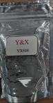 Powder Gold Leaching Reagent YX500 for Extraction of Precious Metal CAS No. 3047