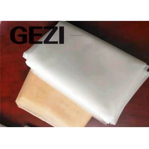 50 Mesh Pure White Nylon Screen Mesh 2.8m Width , Nylon Filter Cloth Mesh