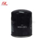 Reference NO. 154703291690 Fuel Filter Oil Water Separator 400508-0063 in
