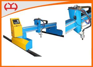 China Air Gantry CNC Cutting Machine USB Transmission 4000*12000mm Railway Size factory