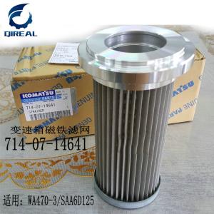 China WA470-3 6D125 Engine Strainer Assy 714-07-14641 factory