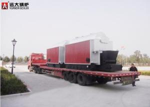 China Q345R Material Biomass Hot Water Boiler Cocoshell Fired ISO9001 Certification factory