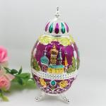 Shinny Gifts Advanced Metal Toothpick Holder Carved Toothpick Box Home Ktv