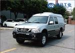 ISUZU Chassis Armored Car Money Transport