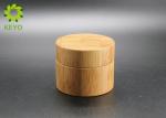 Brown Color Cosmetic Cream Jar , Glass Cosmetic Jars With Bamboo Material